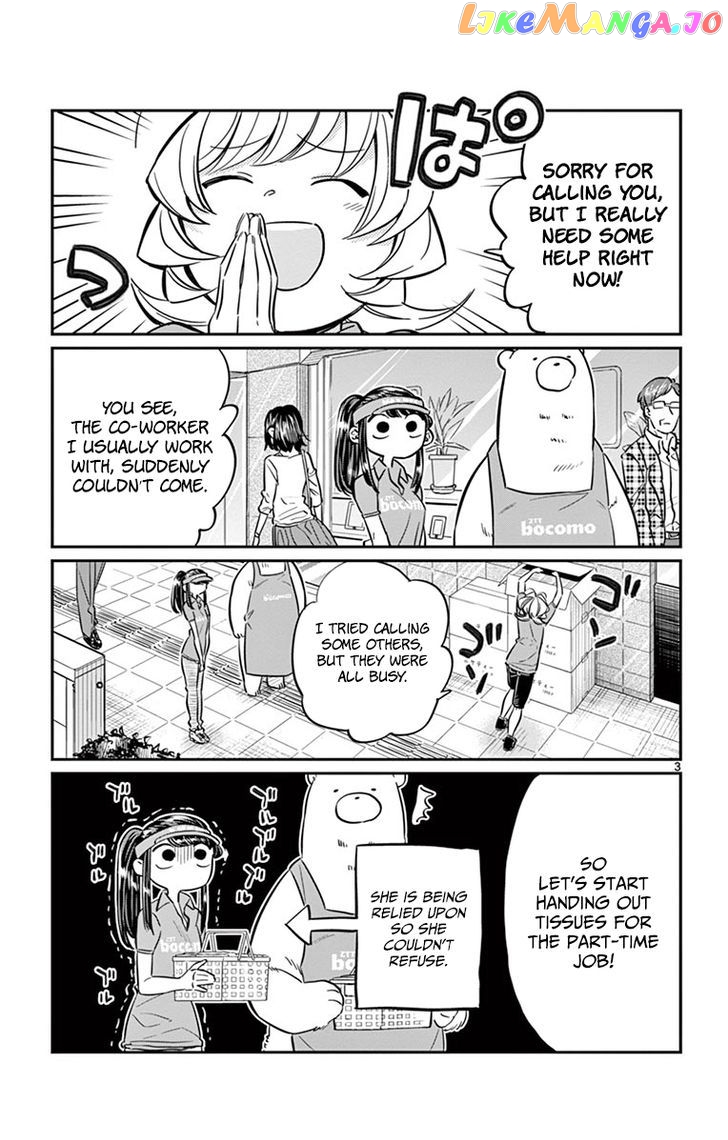 Komi Can